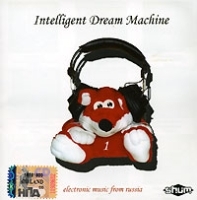 Intelligent Dream Machine 1 артикул 13347a.