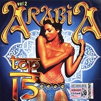 Arabia Top 15 Vol 2 артикул 13354a.