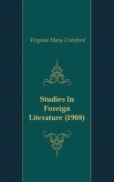 Studies In Foreign Literature (1908) артикул 13230a.