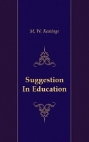 Suggestion In Education артикул 13232a.